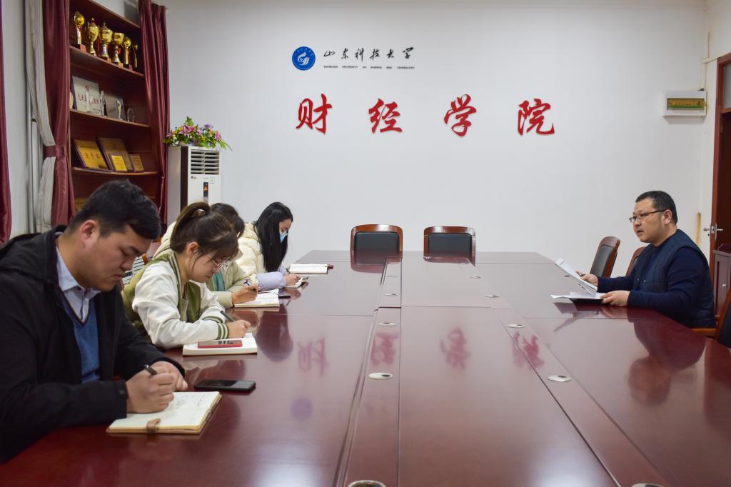 bv伟德国际体育