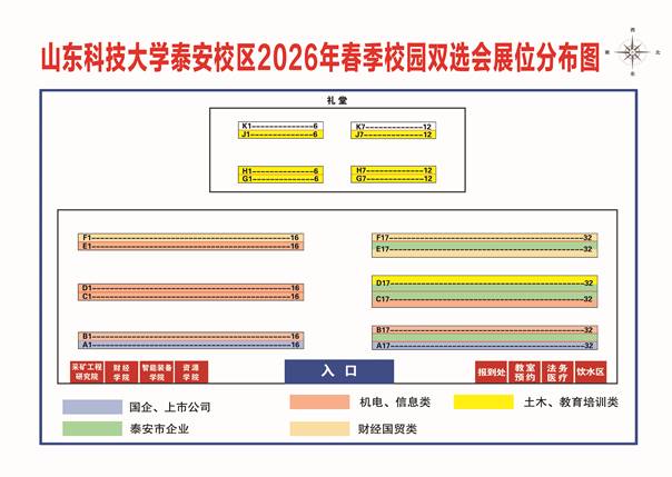 15040de19e29bb6c209f425797a6e7b5