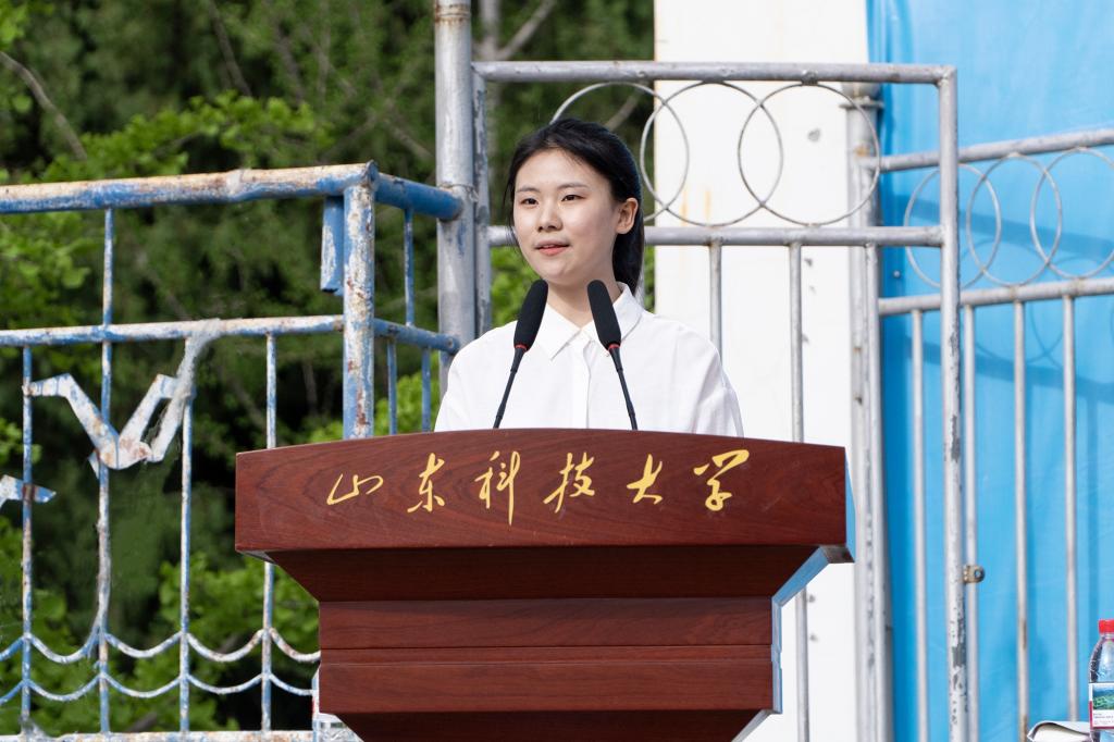 bv伟德国际体育