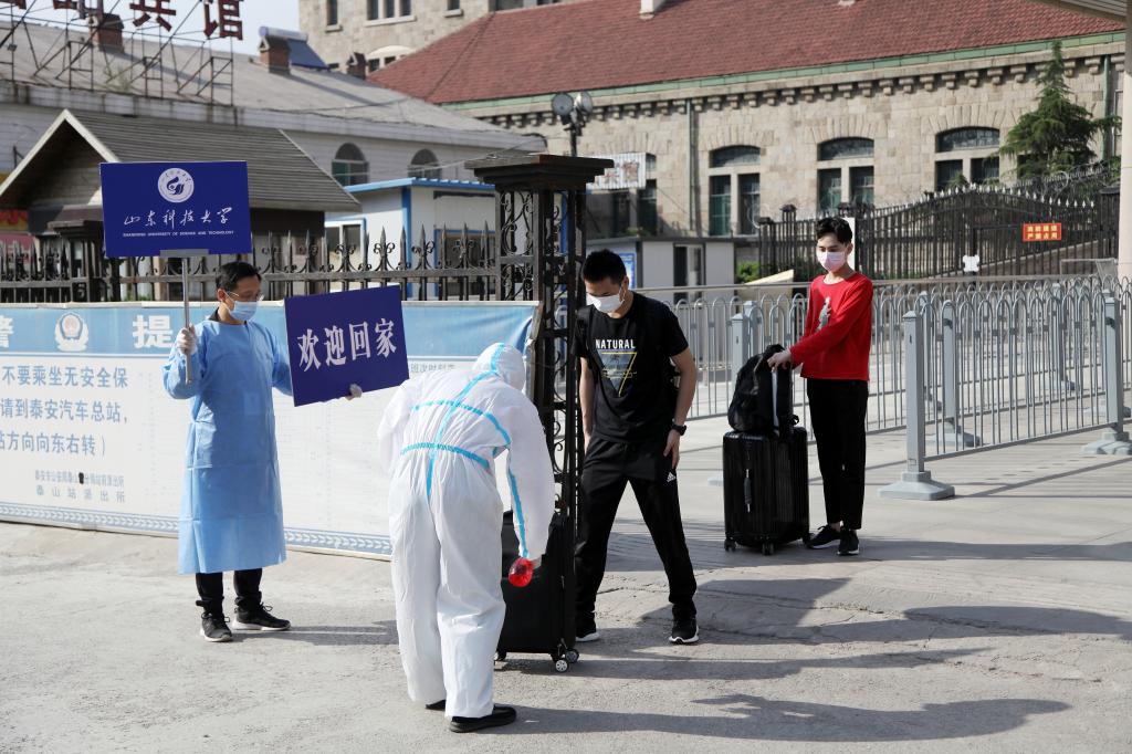 bv伟德国际体育