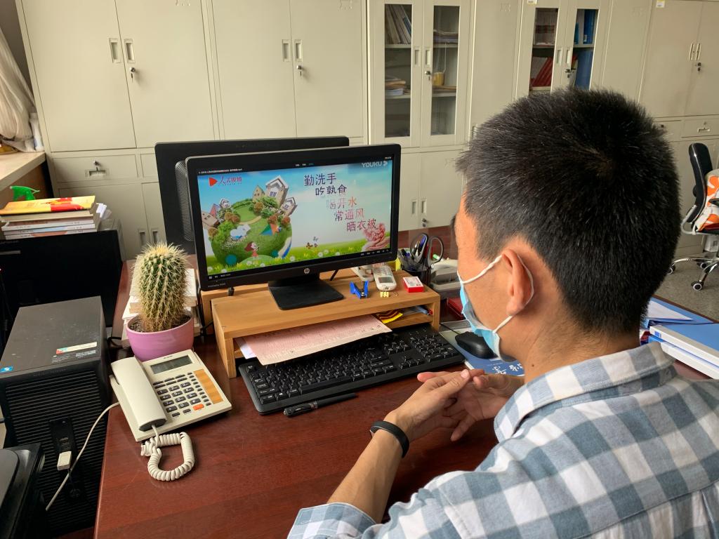 bv伟德国际体育
