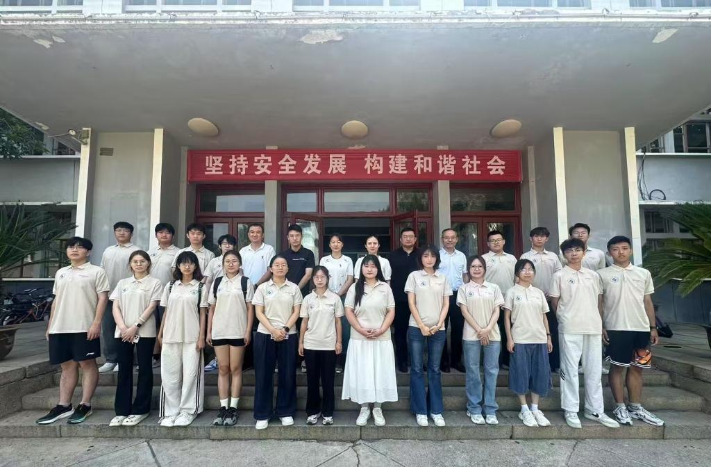 bv伟德国际体育