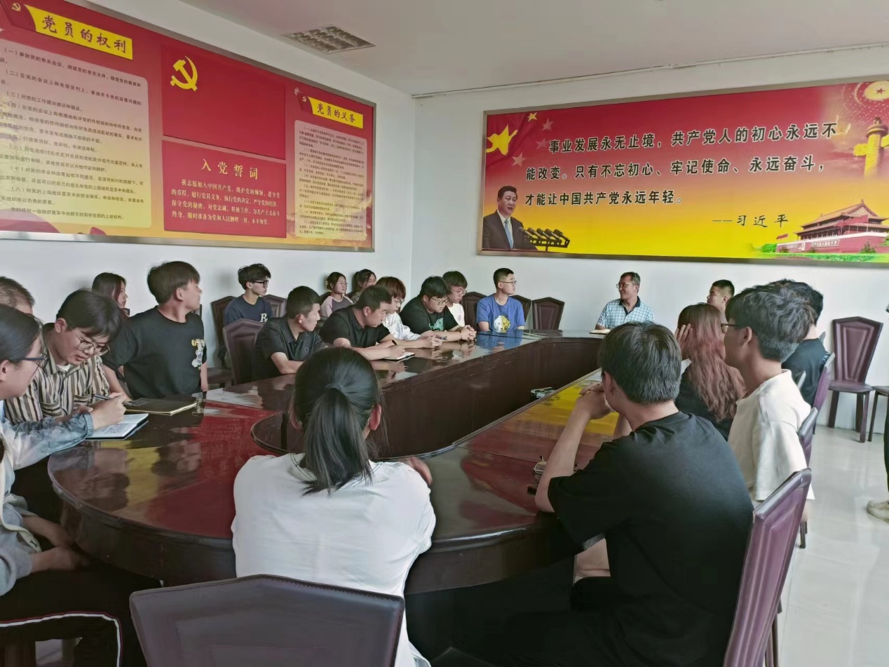 bv伟德国际体育