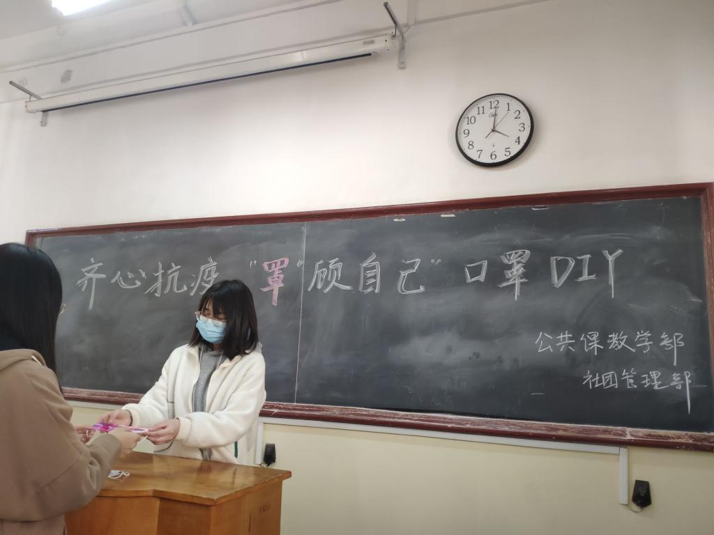 bv伟德国际体育