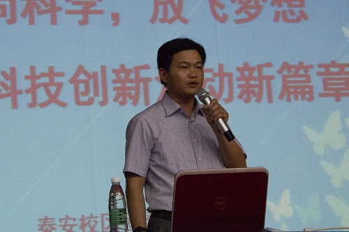 bv伟德国际体育