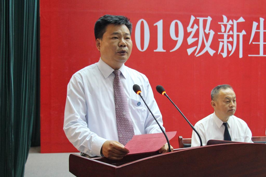 bv伟德国际体育