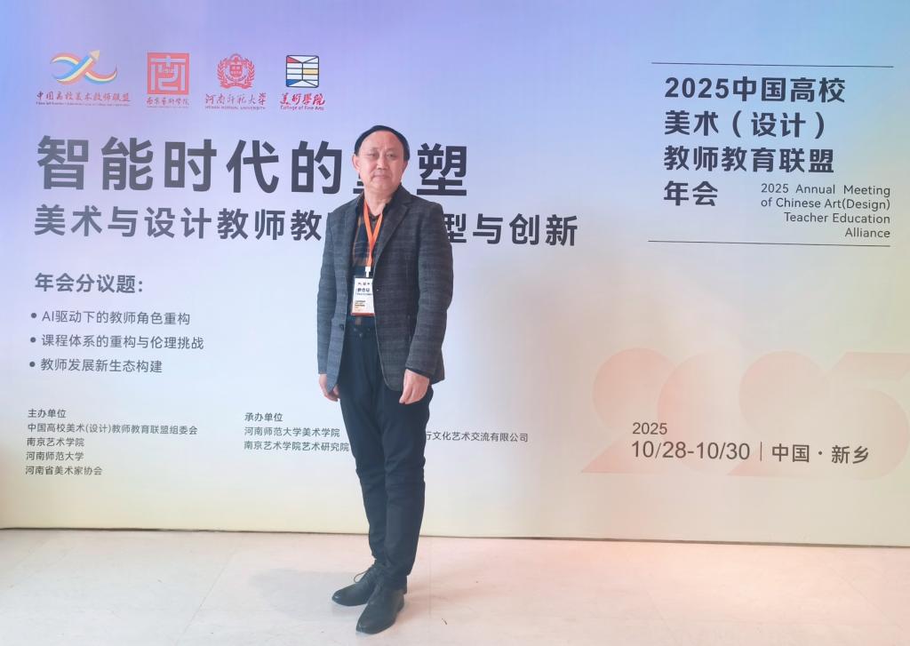 bv伟德国际体育