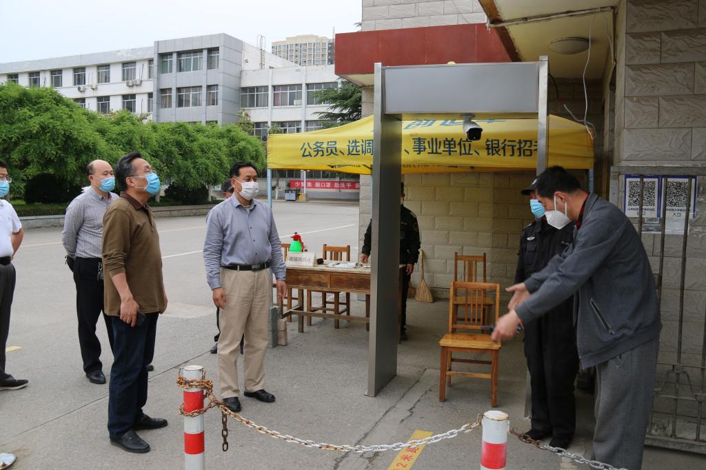 bv伟德国际体育