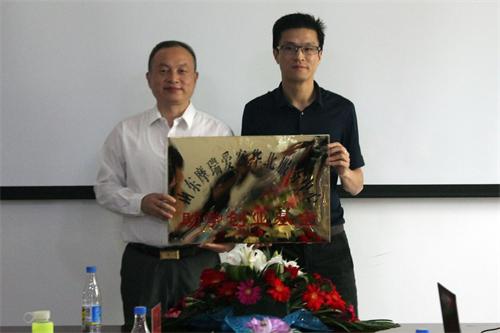 bv伟德国际体育