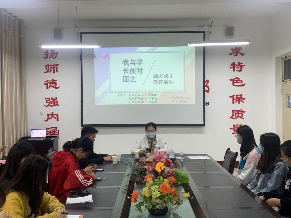 bv伟德国际体育