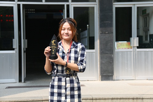 bv伟德国际体育