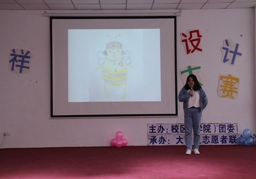 bv伟德国际体育