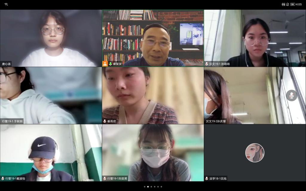 bv伟德国际体育