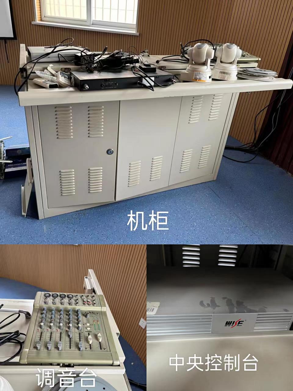 bv伟德国际体育