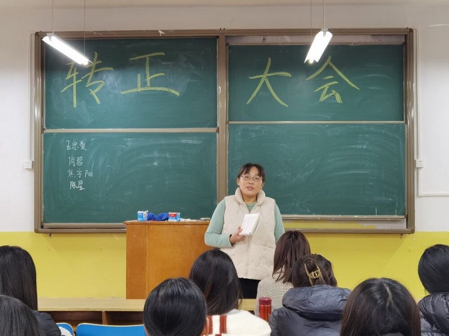bv伟德国际体育