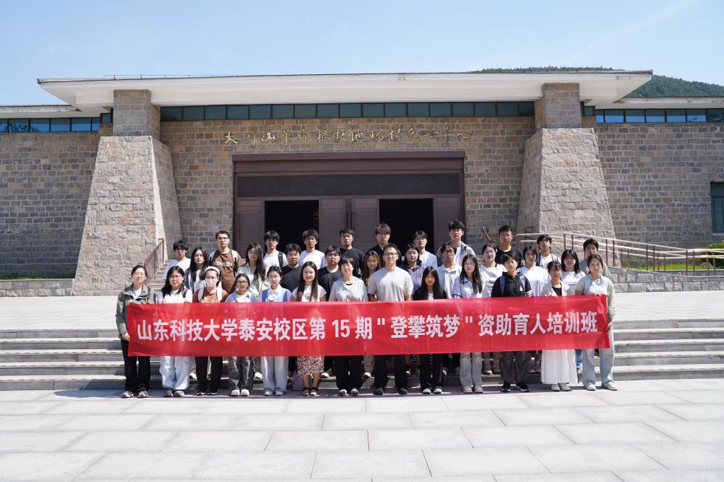 bv伟德国际体育