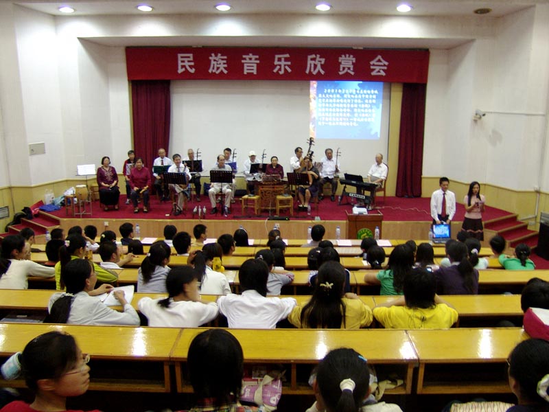 bv伟德国际体育
