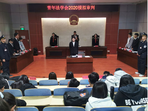 bv伟德国际体育