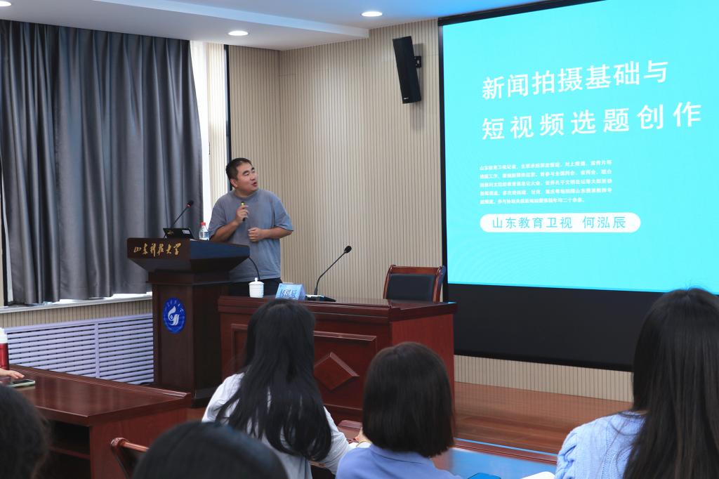 bv伟德国际体育