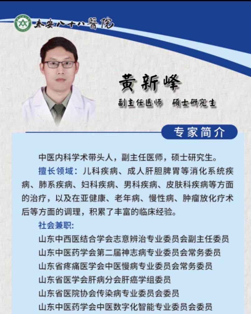 bv伟德国际体育