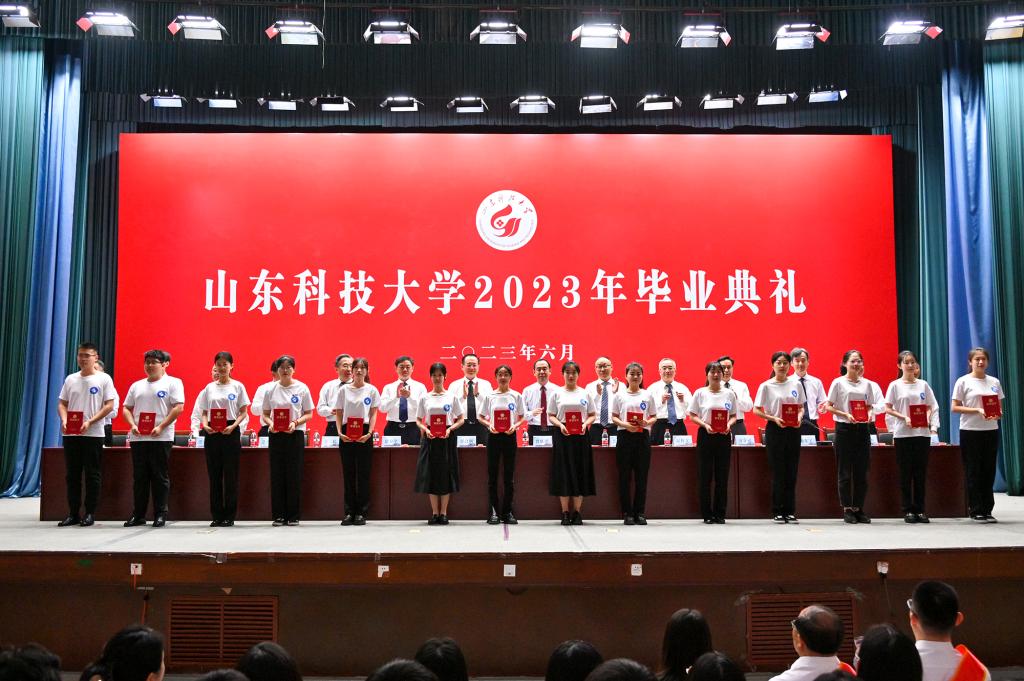 bv伟德国际体育