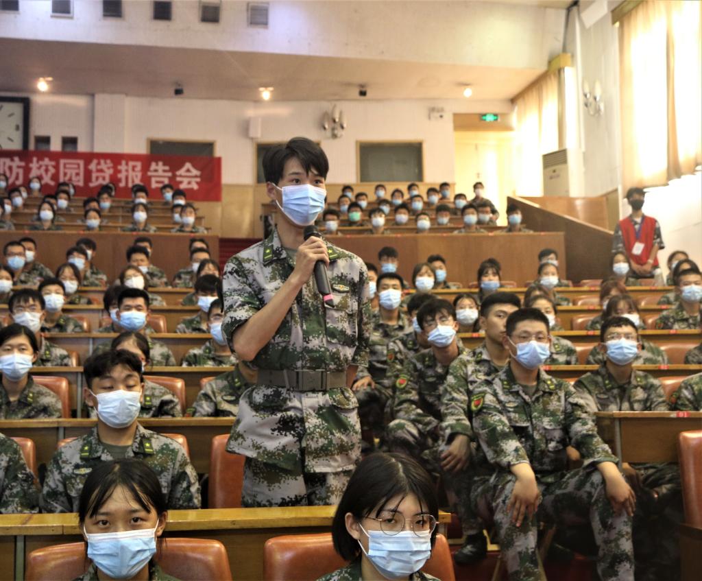 bv伟德国际体育