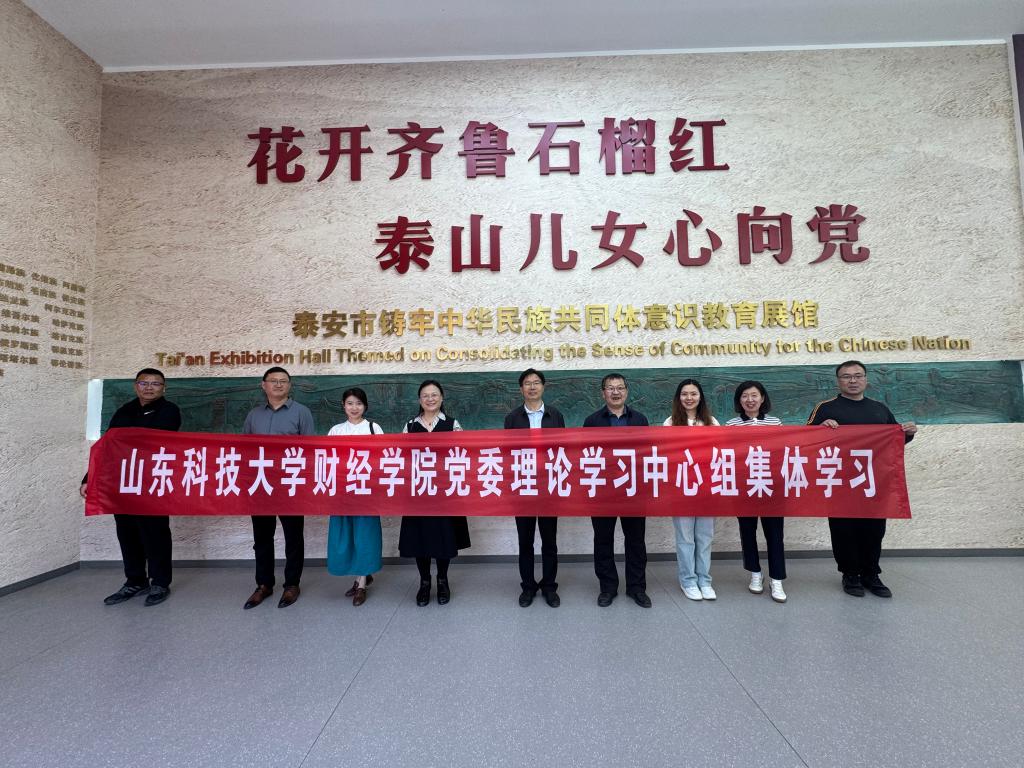 bv伟德国际体育