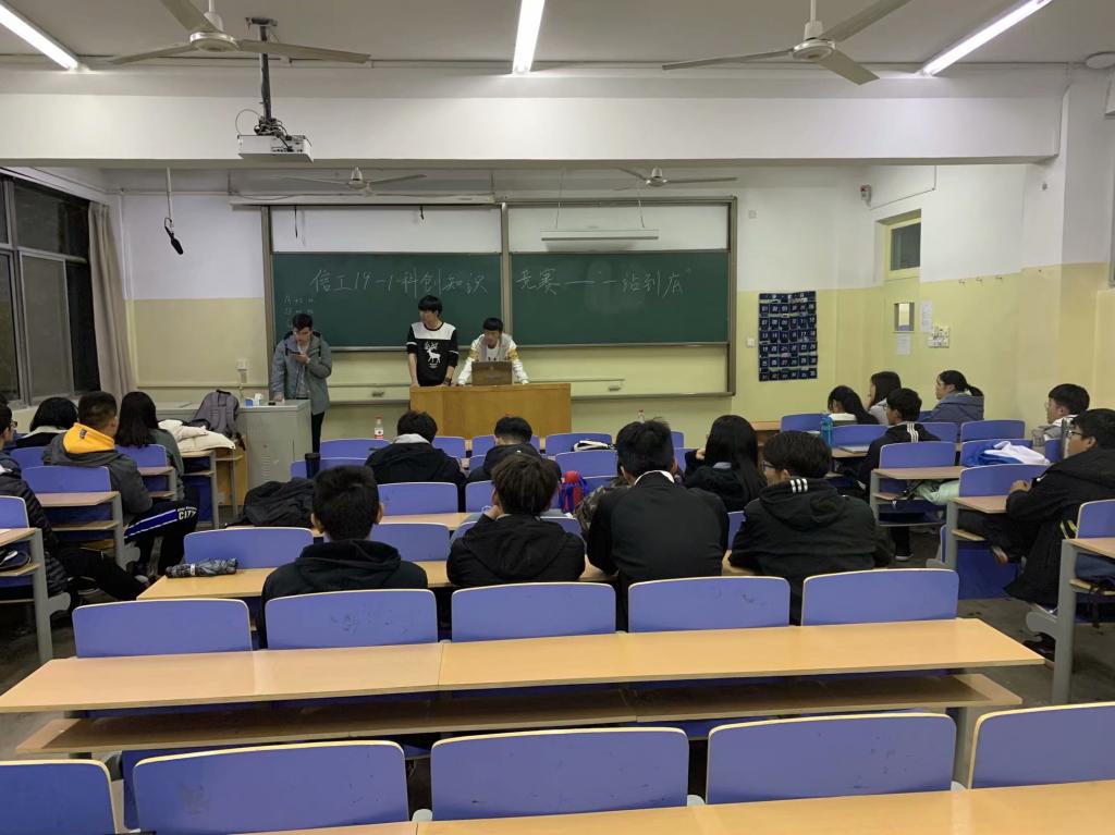 bv伟德国际体育