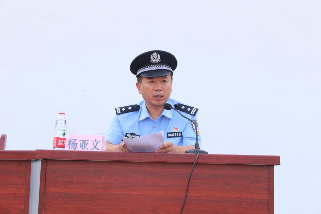 bv伟德国际体育