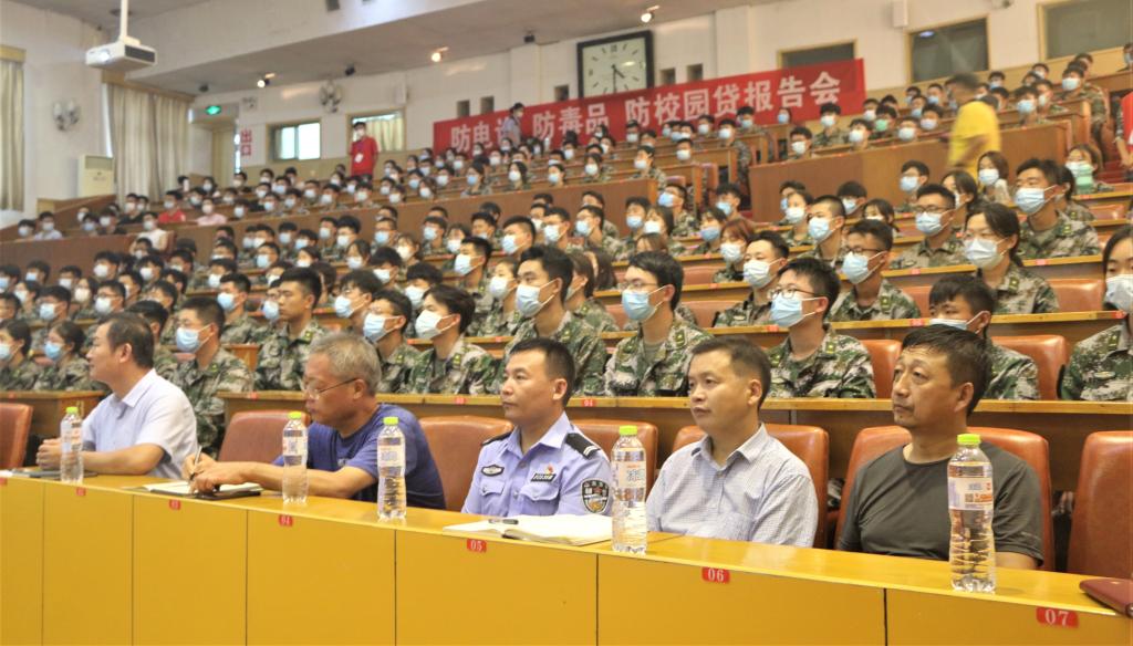 bv伟德国际体育
