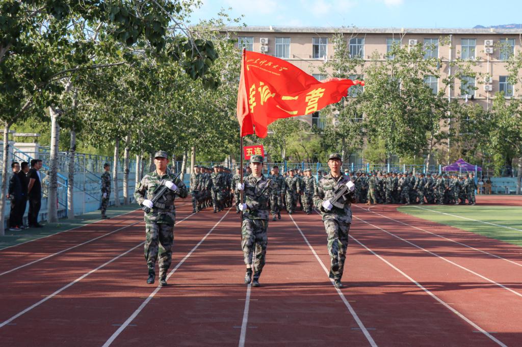 bv伟德国际体育