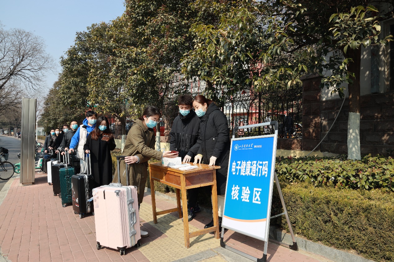 bv伟德国际体育