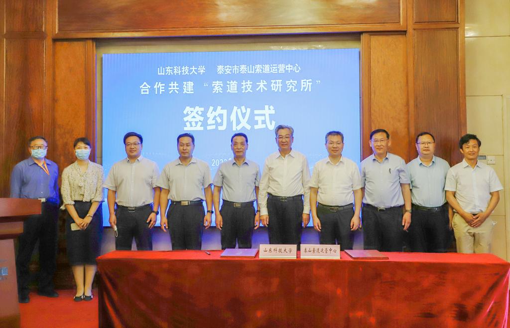 bv伟德国际体育