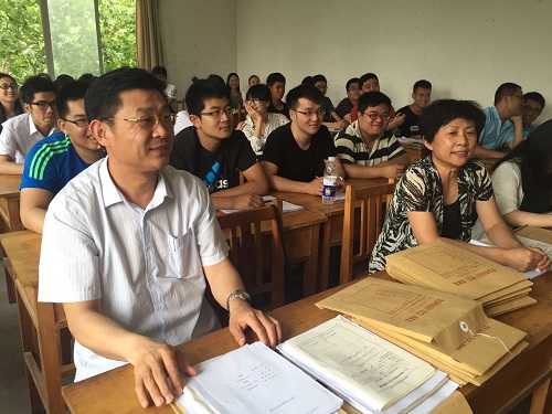 bv伟德国际体育