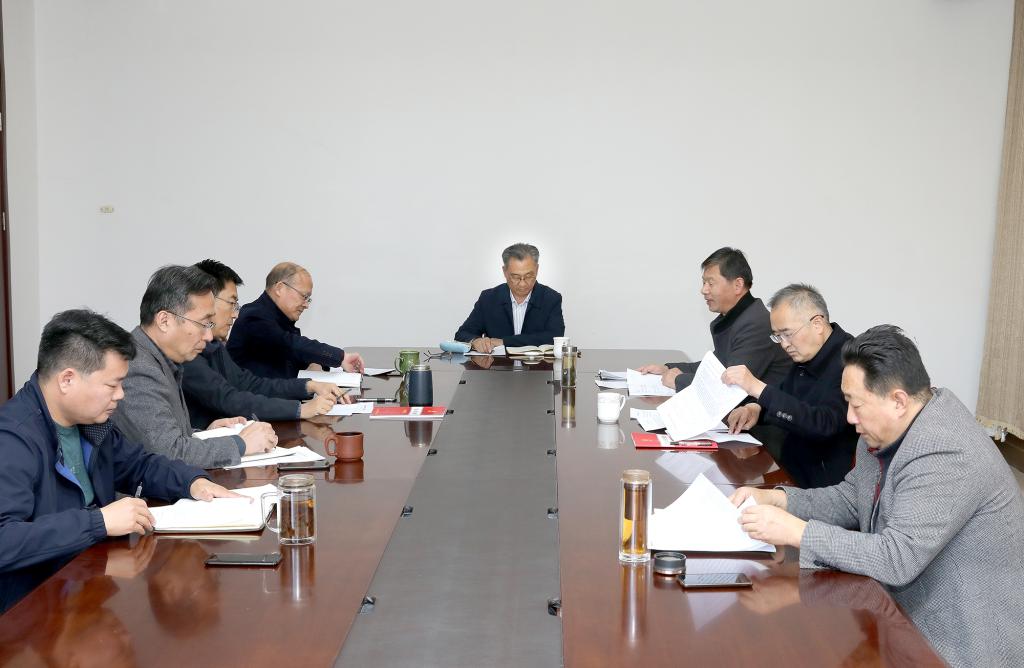 bv伟德国际体育