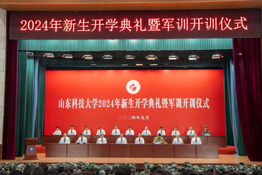 bv伟德国际体育