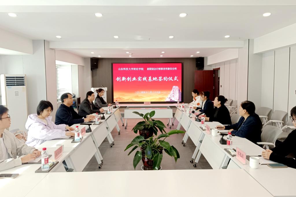 bv伟德国际体育