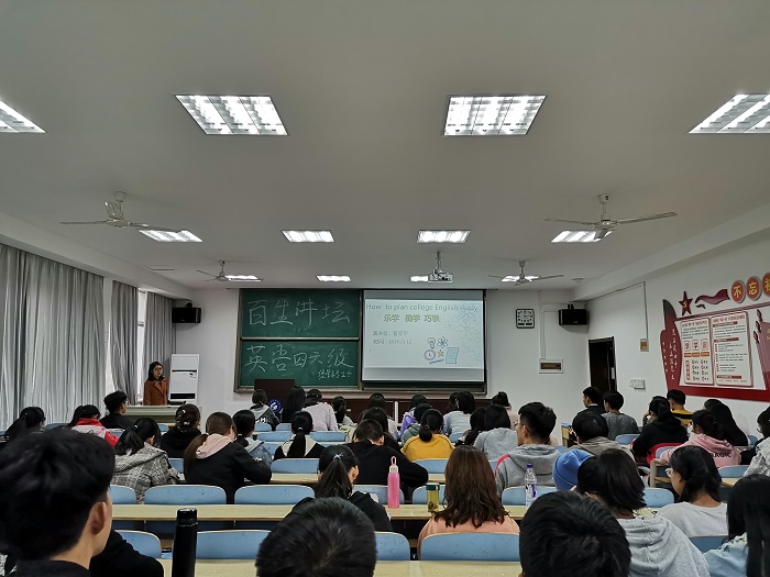 bv伟德国际体育