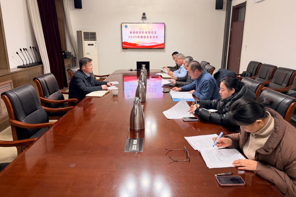 bv伟德国际体育