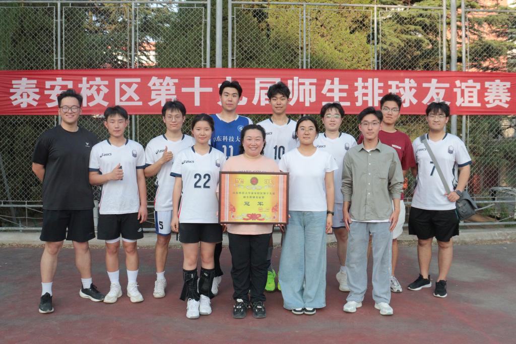 bv伟德国际体育