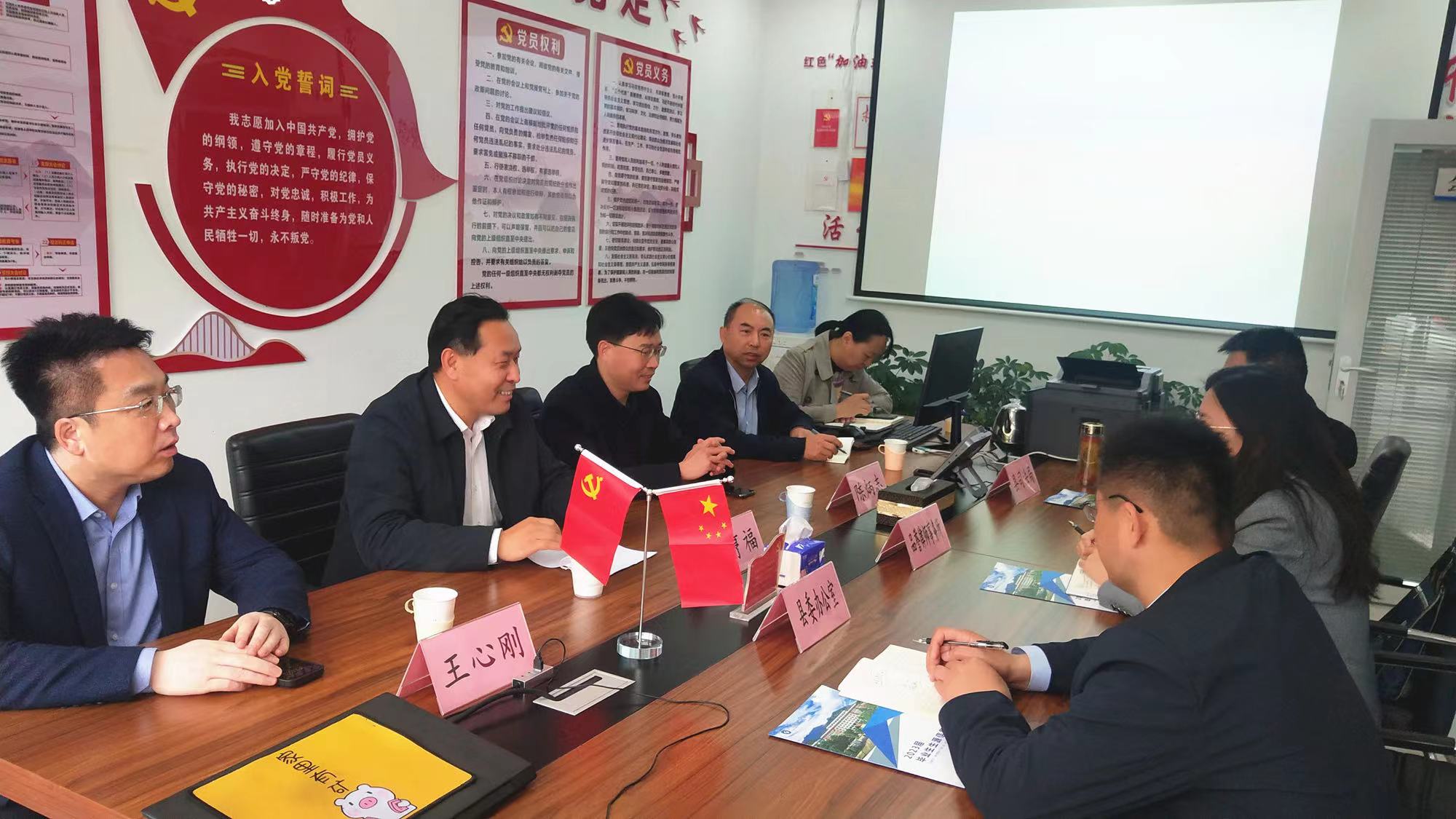 bv伟德国际体育