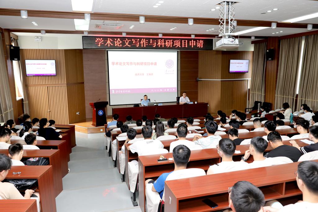 bv伟德国际体育