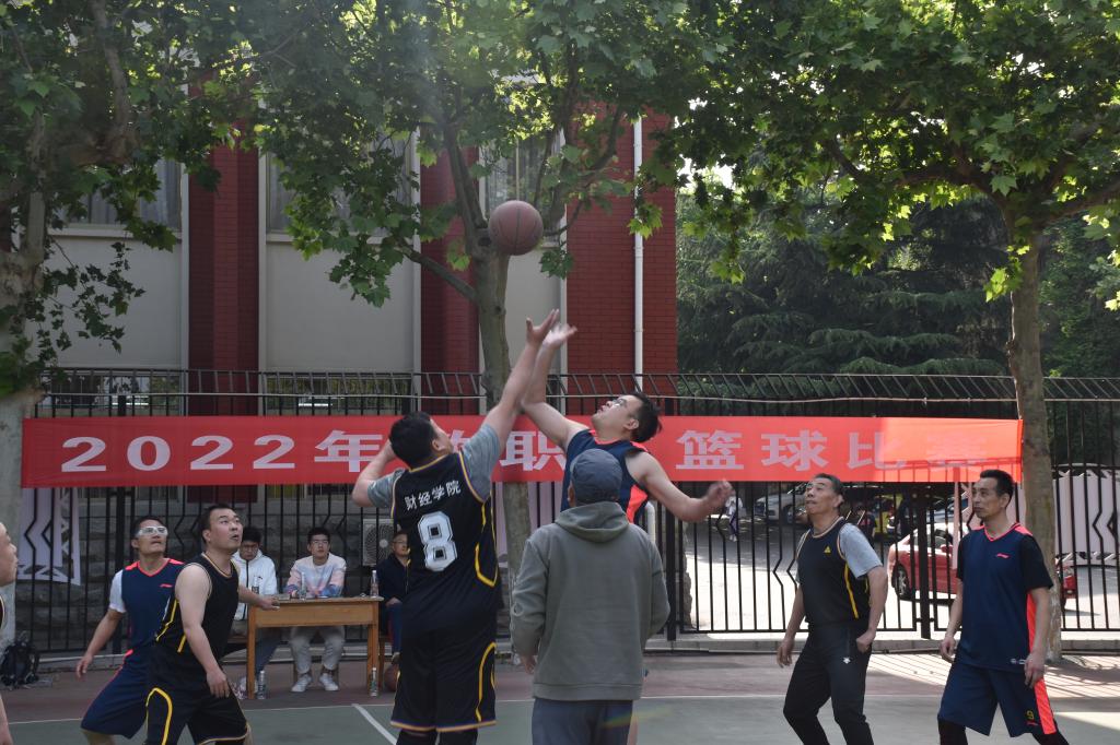 bv伟德国际体育