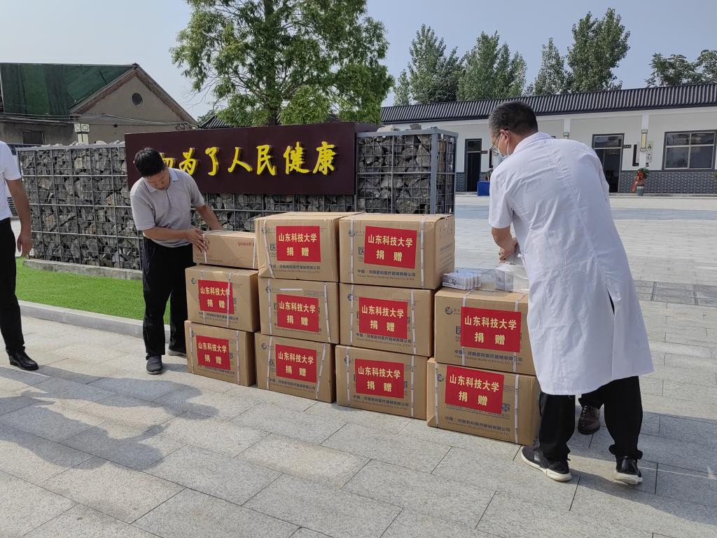bv伟德国际体育
