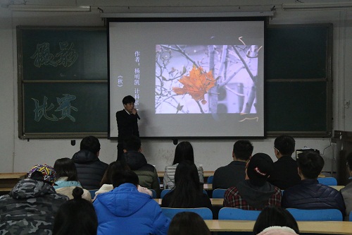 bv伟德国际体育