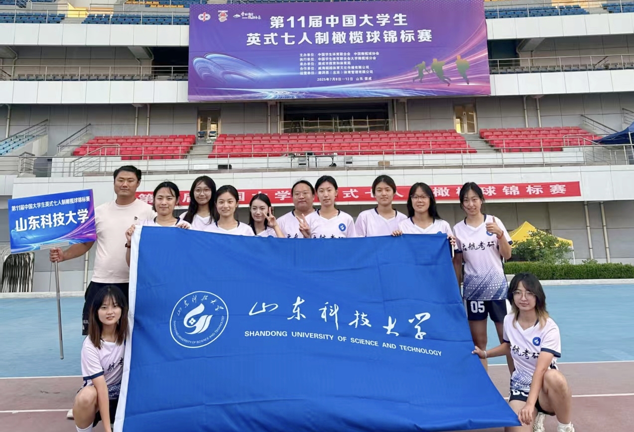 bv伟德国际体育