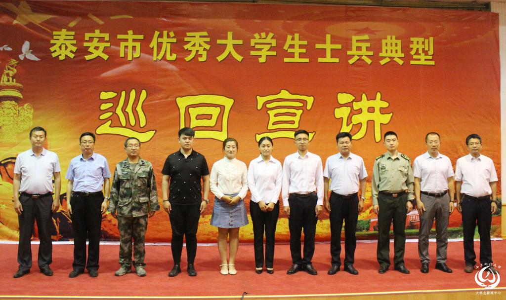 bv伟德国际体育