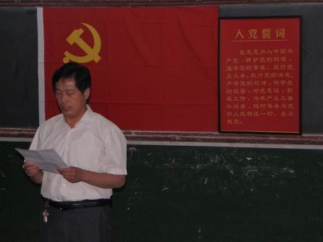 bv伟德国际体育