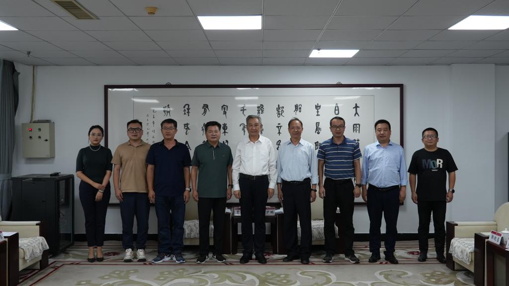 bv伟德国际体育