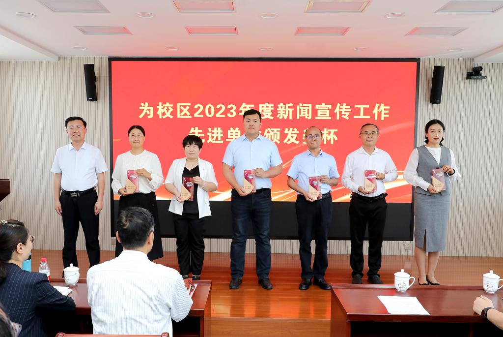 bv伟德国际体育